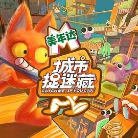 网站布局优化软件排名